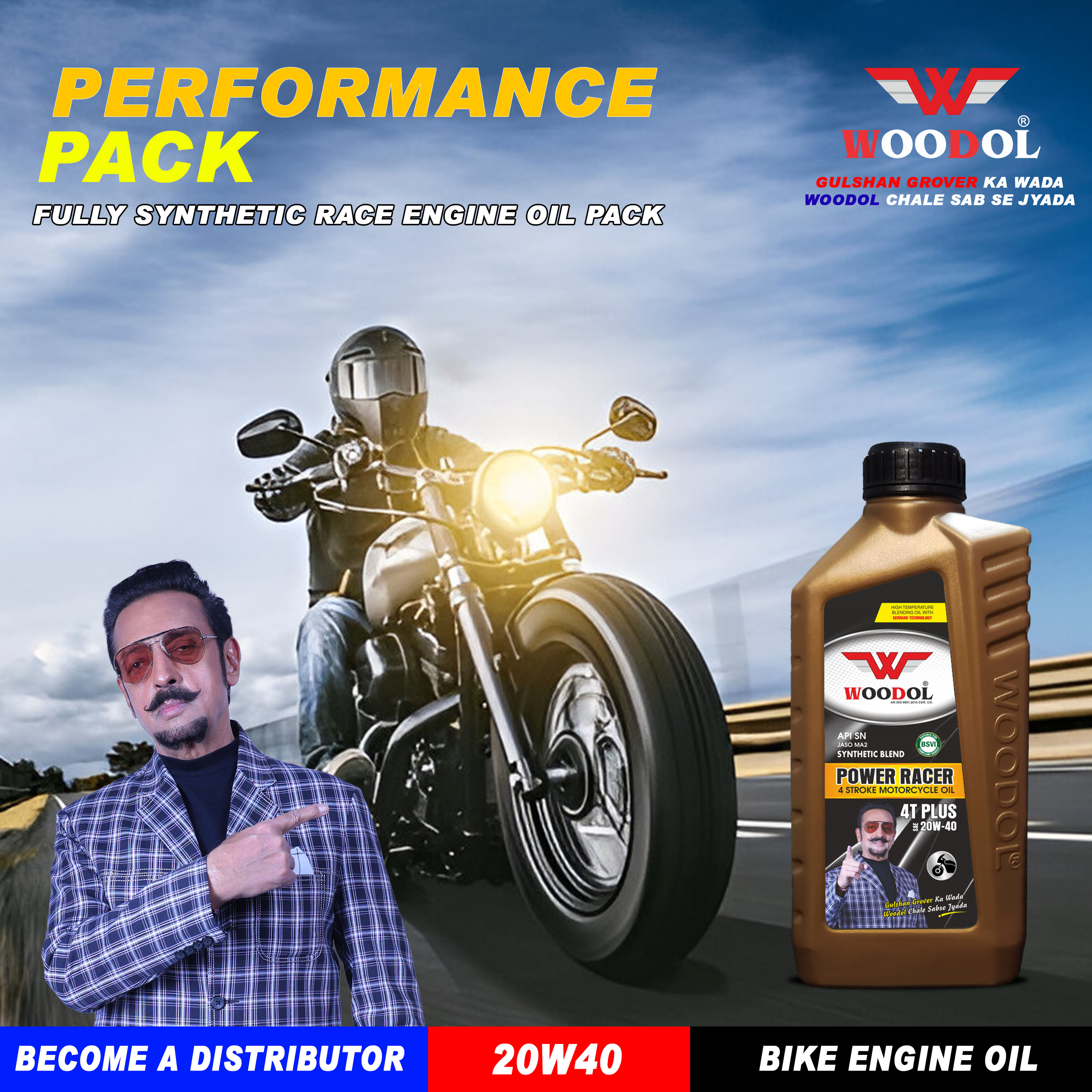 20w40 SN Bike Engine Oil Manufacturer, Supplier, Trader & Importer in Delhi, India