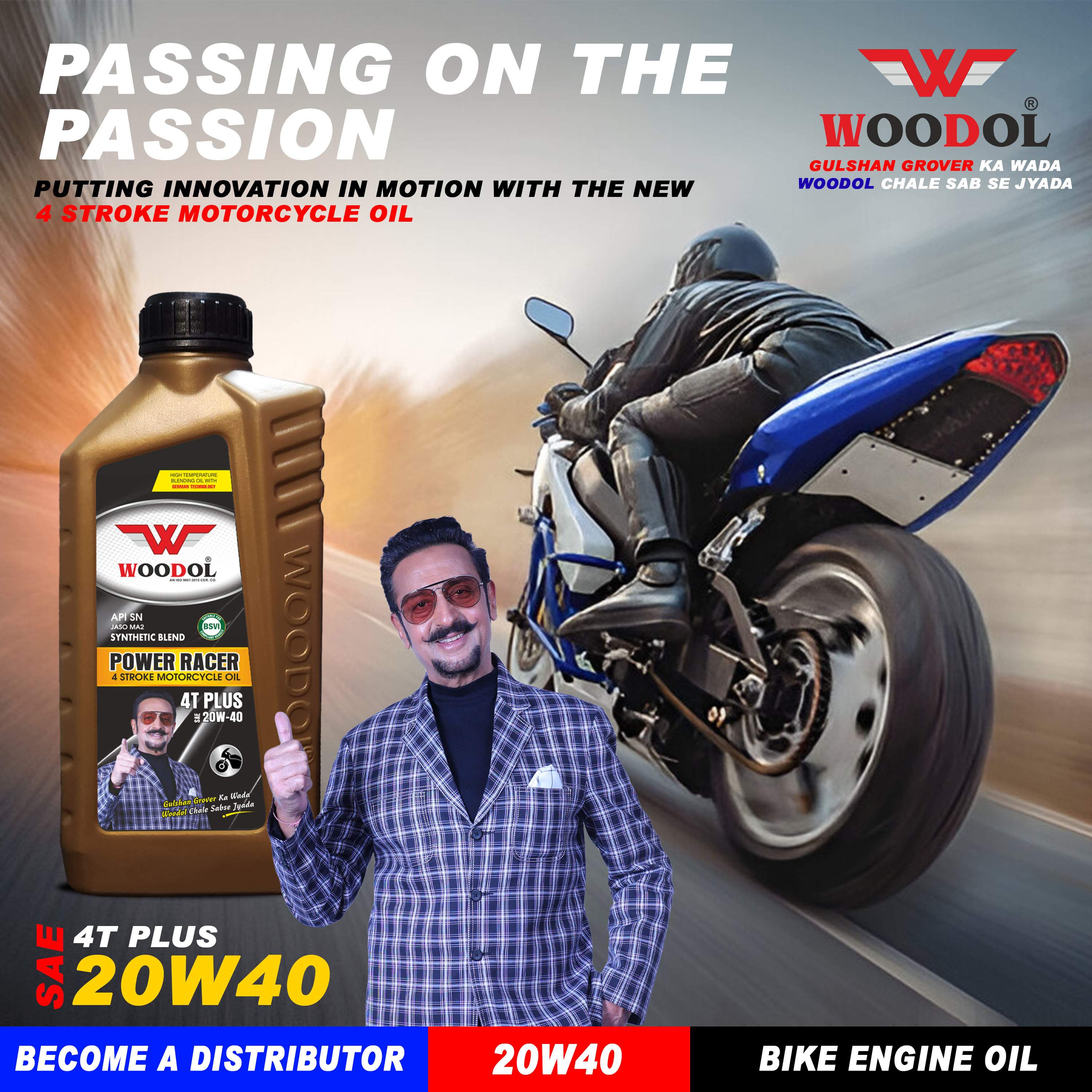 20w40 SN Bike Engine Oil Manufacturer, Supplier, Trader & Importer in Delhi, India