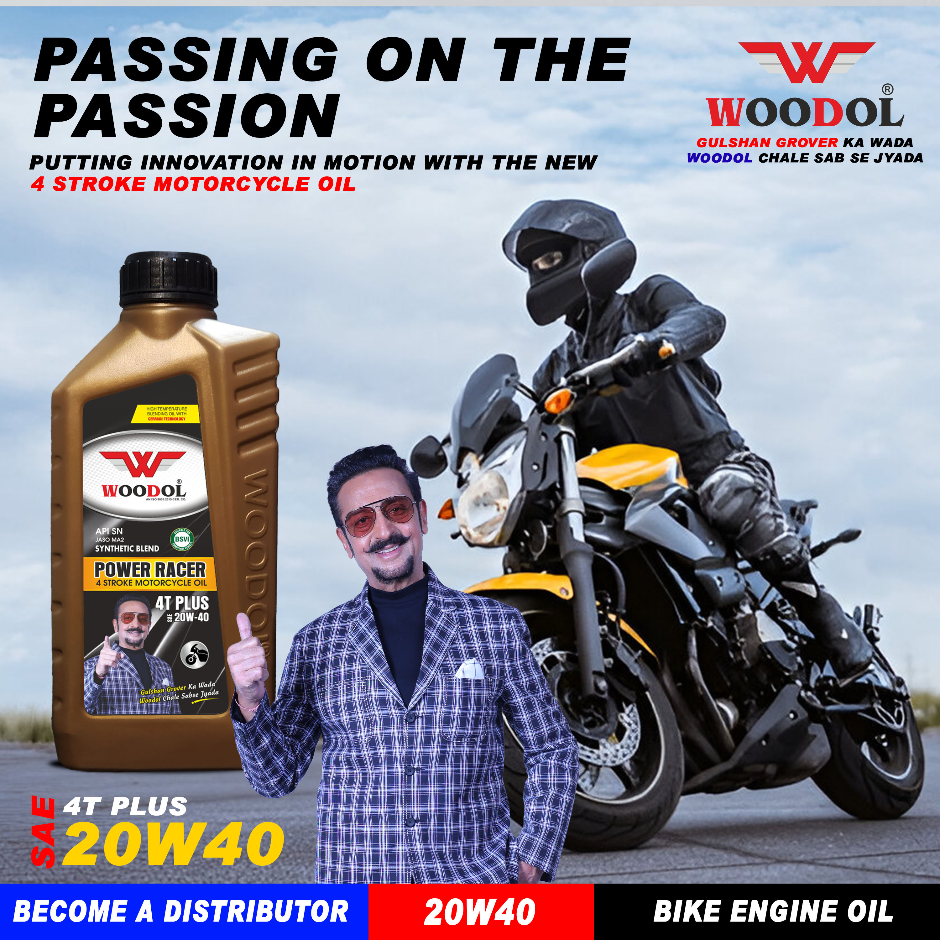 20w40 SN Bike Engine Oil Manufacturer, Supplier, Trader & Importer in Delhi, India