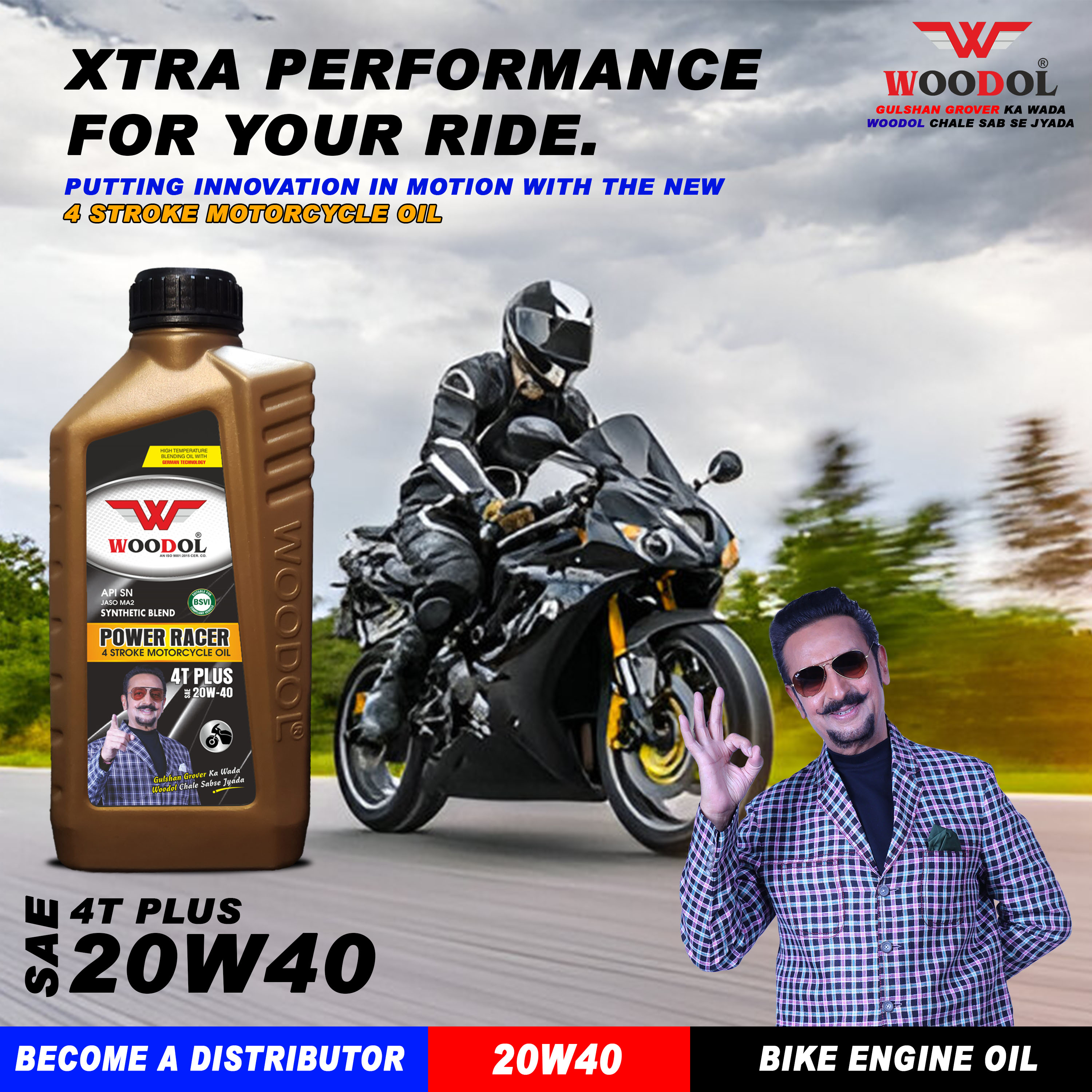 20w40 SN Bike Engine Oil Manufacturer, Supplier, Trader & Importer in Delhi, India