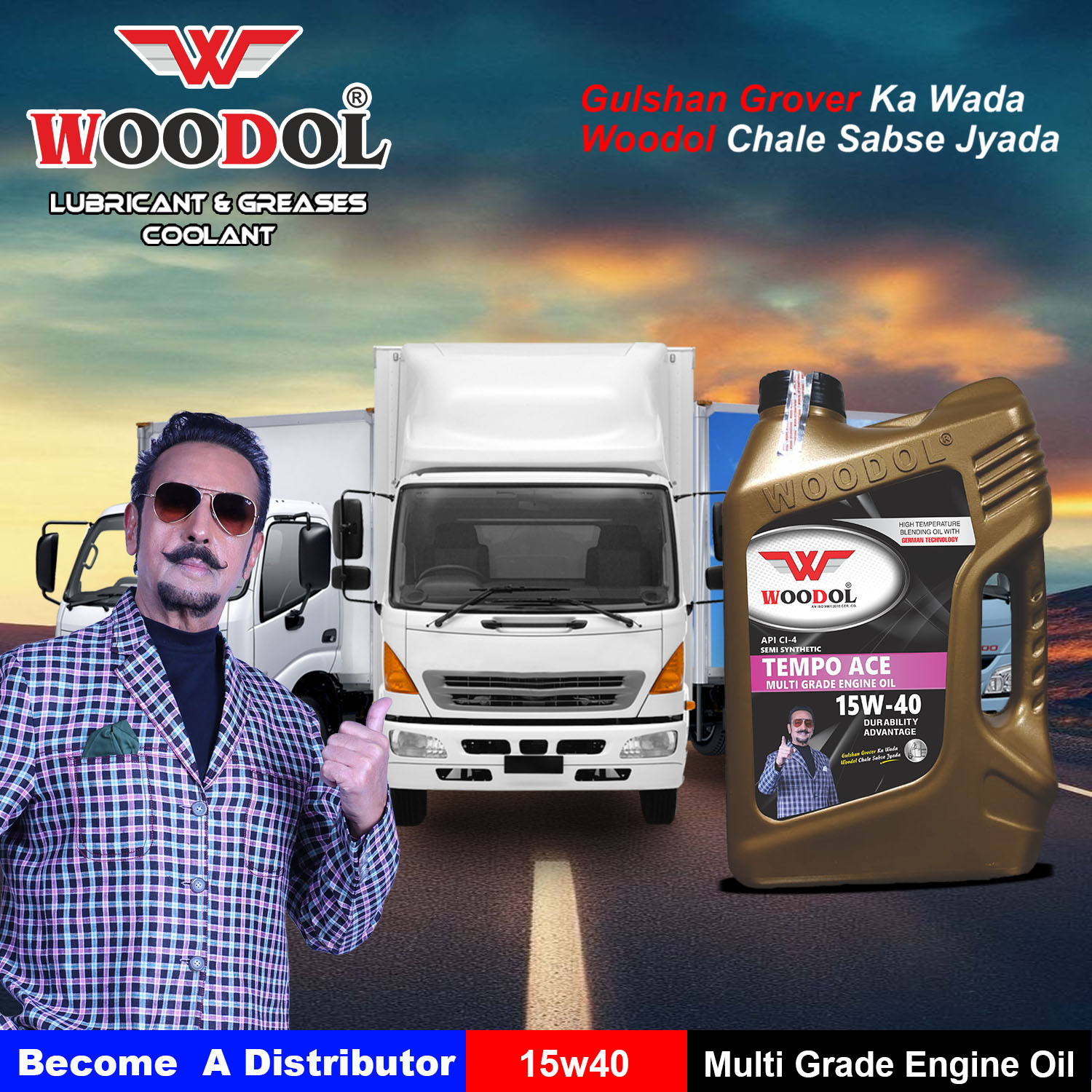 15w40 Commercial Vehicle 3 Ltr Oil