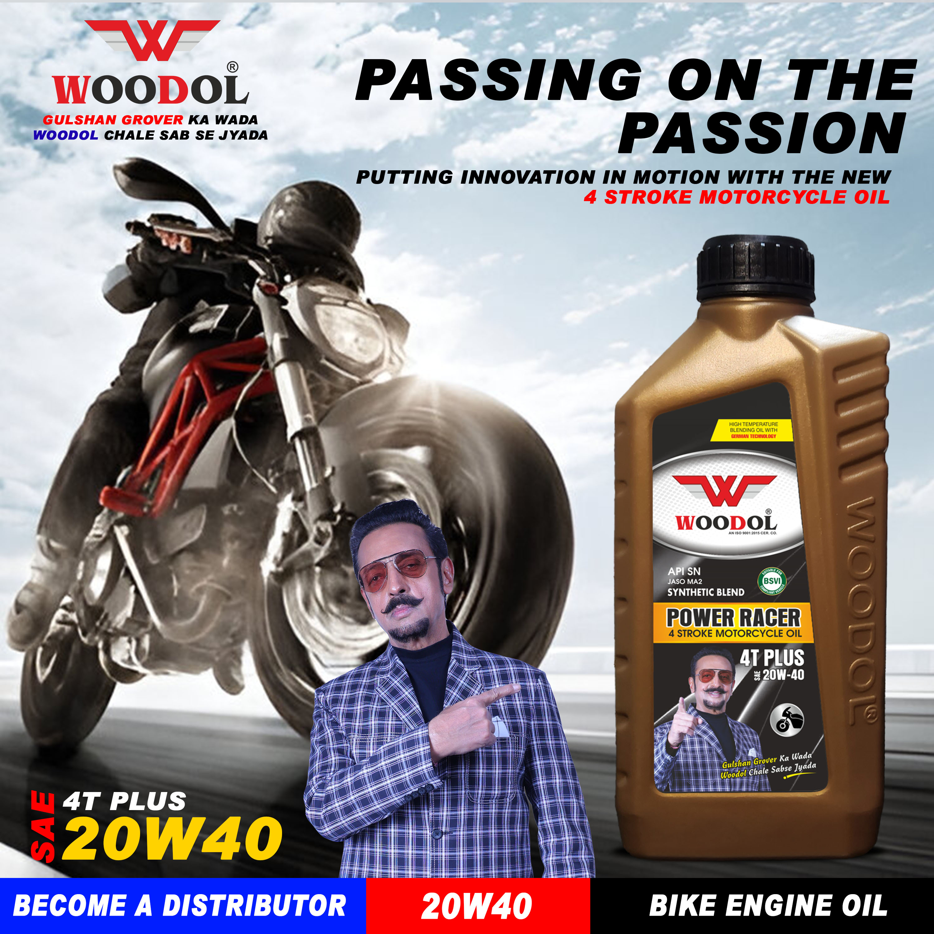 20w40 SN Bike Engine Oil Manufacturer, Supplier, Trader & Importer in Delhi, India
