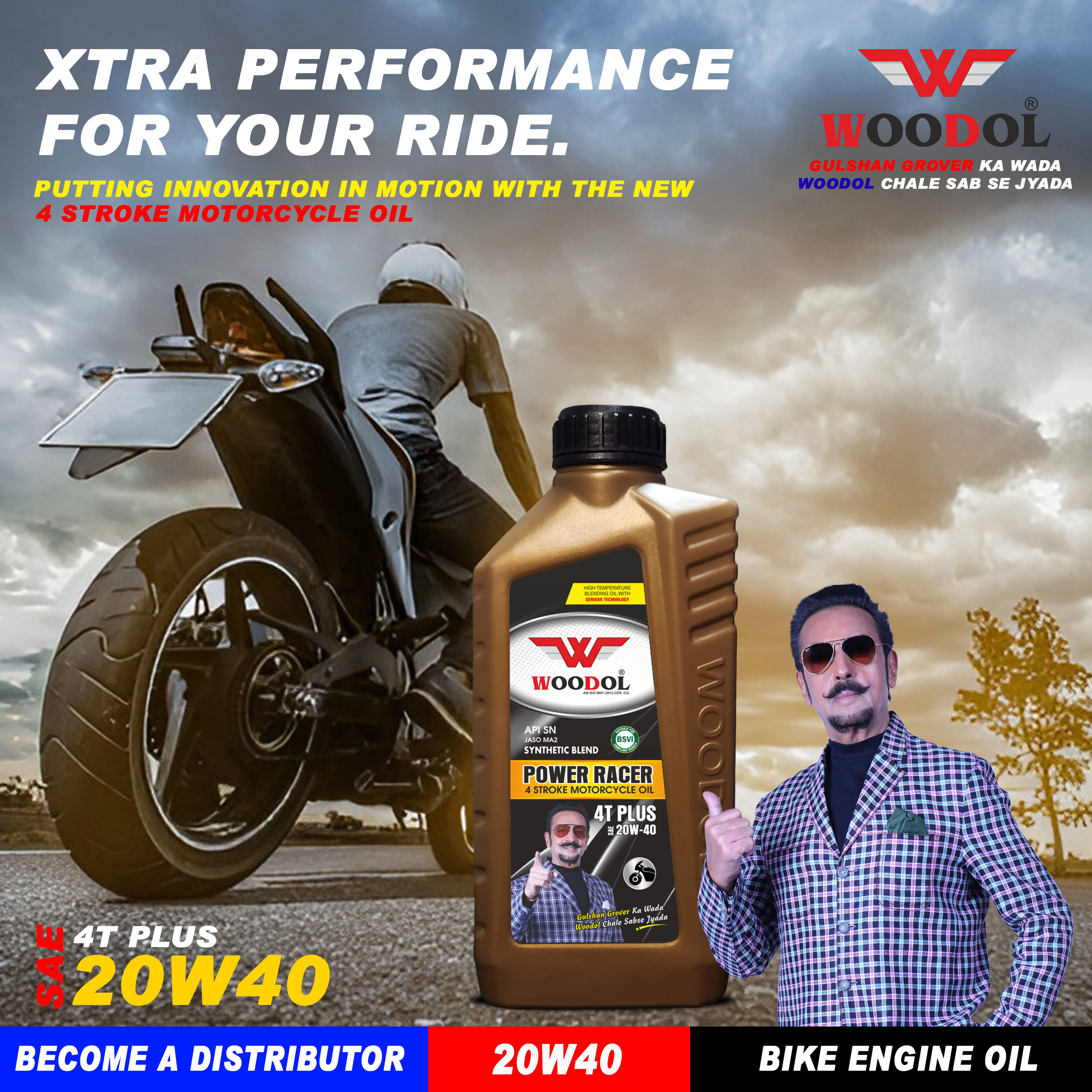 20w40 SN Bike Engine Oil Manufacturer, Supplier, Trader & Importer in Delhi, India