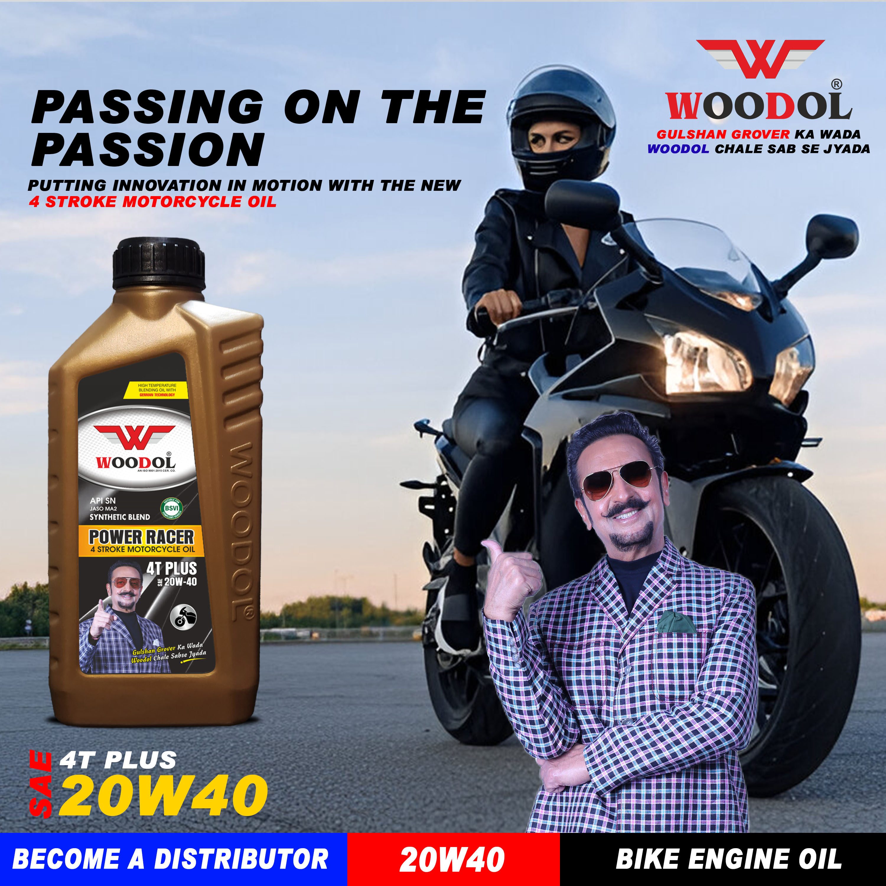 20w40 SN Bike Engine Oil Manufacturer, Supplier, Trader & Importer in Delhi, India