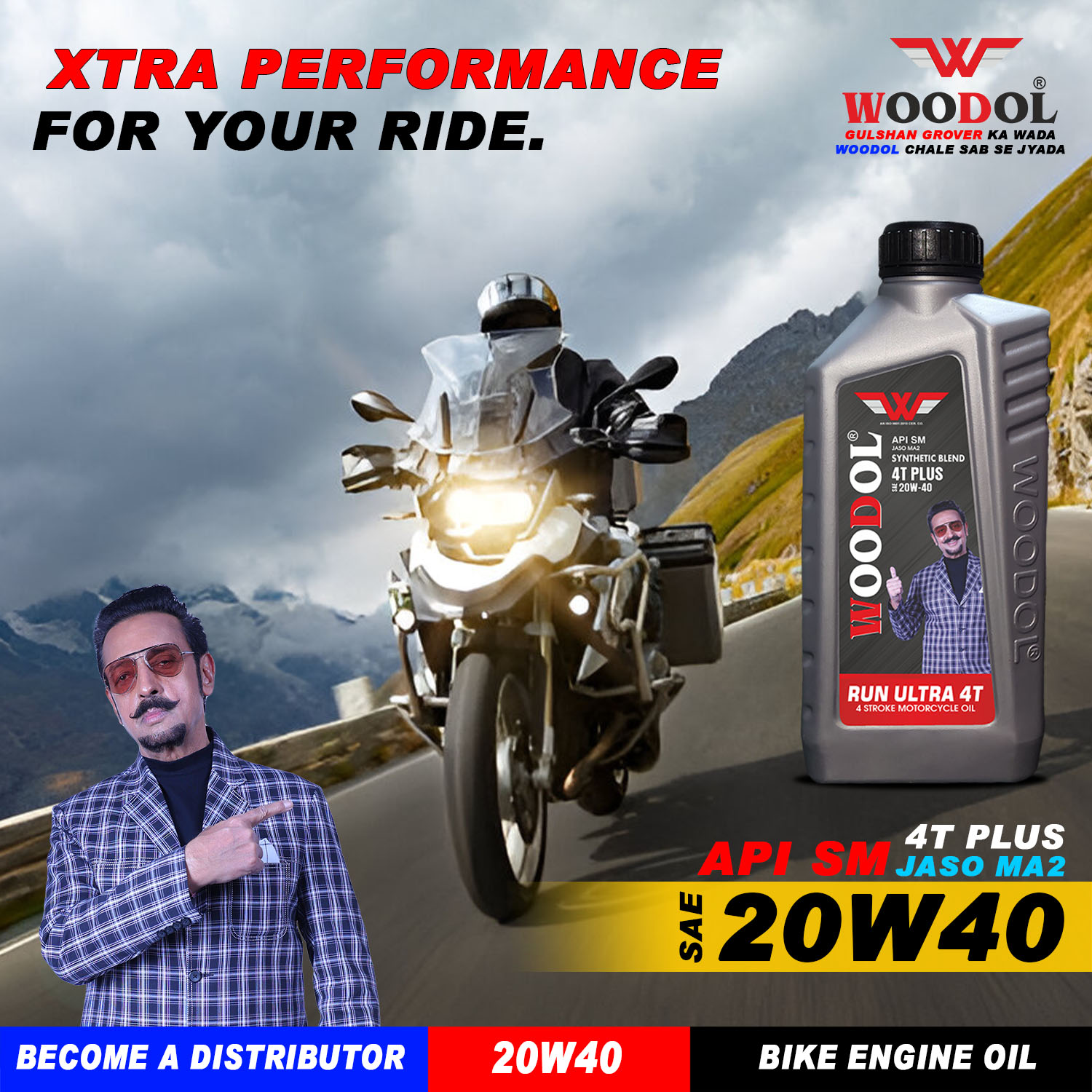 20w40 SM Bike Engine Oil Manufacturer, Supplier, Trader & Importer in Delhi, India