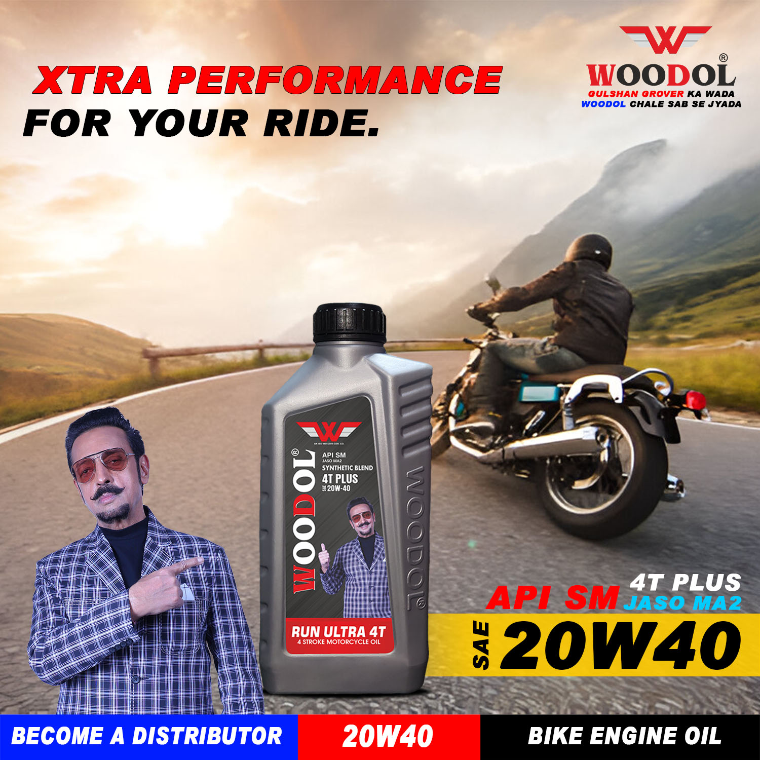 20w40 SM Bike Engine Oil Manufacturer, Supplier, Trader & Importer in Delhi, India
